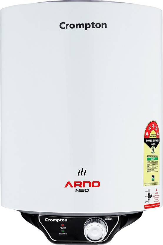 Water heater (Crompton)