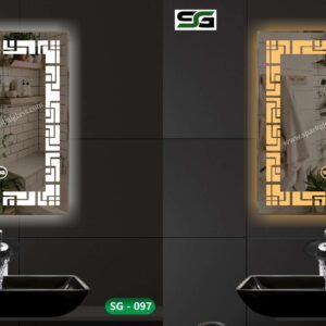 LED mirror SG - 097