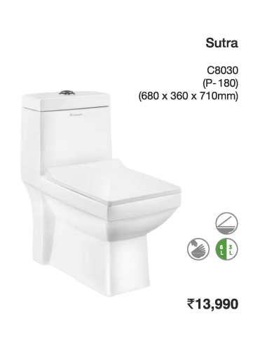 Sutra C8030 - Closet