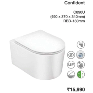 Confident C890U - Closet