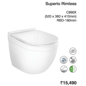 Superio Rimless C890X - Closet