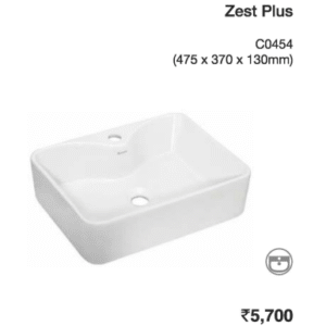 Zest Plus (C0454) - Basin