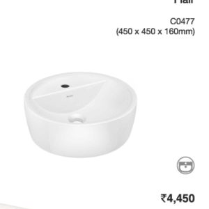Flair C0477 - Basin