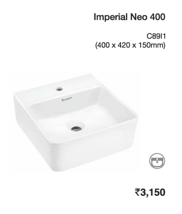 Imperial Neo 400 (C89I1) - Basin