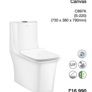 Canvas C897K - Closet