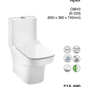 Apex C8643 - Closet