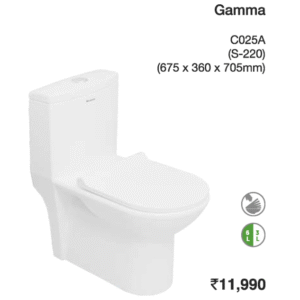Gamma C025A - Closet