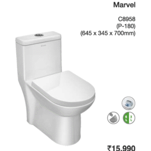 Marvel C8958 - Closet